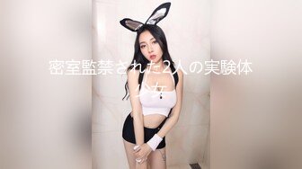  漂亮美女 爸爸快进来 啊啊 用力操我 妹子身材不错 大奶子 稀毛粉鲍鱼 被各种怼