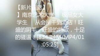 2/10最新 舔完鸡巴的小少妇自己没爽够按着小哥的头让他舔逼VIP1196