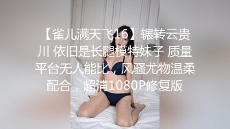 女友自拍给我看请狼友鉴定她是否有的潜质