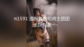 【封面模特】170模特下海！美到爆炸，闺房中脱光，私处大特写，粉嫩可口馋死人！ (2)