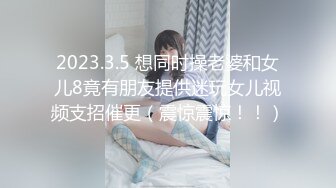 曾经火爆全网门事件『护士长3P门』最全特辑 轮操黑丝美人妻 原版私拍2078P