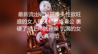 【cos系列】女神cos系列作品6