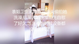 高颜值美乳性感的新婚良家小少妇下班偷偷和同事开房，淫叫：操死我，别人没你粗，不要了，我要尿了，放过我!