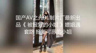 高端ACG业界女神爆机少女▌喵小吉▌珍品T3会员《原神 · 纳西妲》超美梦幻少女胴体 珍藏必备爆赞!