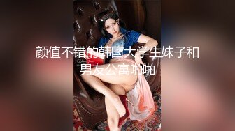 【自整理】这么多姐妹情深一起上的话，哪个男人也挺不住啊！【82V】 (17)