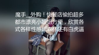 (中文字幕) [vec-521] バイト先で働く美しい人妻を家に連れ込み中出しセックス 美波もも