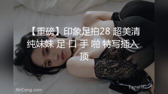 【龟先入洞】，约了一个肉嘟嘟妹子，酒店花样打桩，近景深喉怼嘴，逼逼超级粉嫩