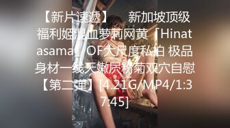 【榨汁神器】公牛JRMAN！被扣爆前列腺,雄汁不断溢出！