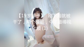 女神在厨房做菜，被眼镜土豪无套内射 按头强行吃JB  公园露逼偷摸后入野战扣扣插插叫不停