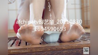 OnlyFans~混血内衣模特【ploytigerstam】23年订阅合集~亚裔极品身材~美乳情趣丝袜~大尺度私拍【495V】 (391)