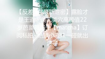 呆萌两个00后嫩妹！被胖大叔轮流输出！抓起屌吸吮口活生疏，特写视角抽插嫩穴，娇小身材骑乘位