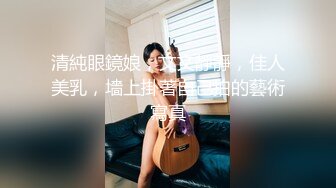 男：我鸡巴大吗，你是不是骚逼   女：艹我，好硬，好爽啊啊啊。大奶子给她撞得一摇一摇，好好看！