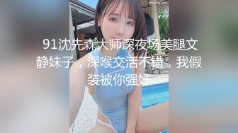 续❤️乱伦❤️外站大神与亲姐姐的乱伦之恋后续7-操表姐操舅妈