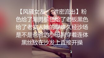 白皙性感女神嫩模fitnessbaby 没想到到了酒店这么放的开