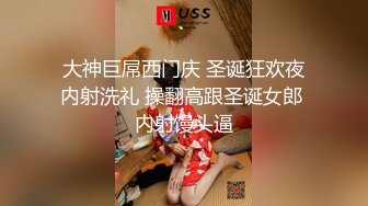 【新片速遞】  大奶美少妇吃鸡啪啪 我发现越操皮肤越好 是的多吃点精液 身材不错 骚逼双刺激淫水直喷 在家被大哥无套输出 内射 