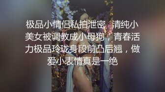 【国外探花】约了个亚籍性感妹妹，一对奶子很挺，埋头吃屌，近距离特写一顿操