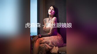 【新片速遞】　商场女厕全景近距离后拍❤️多位美女少妇各种极品肥鲍鱼