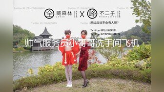 《贵在真实❤️洗澡偸拍》在哥哥家卫生间安装针孔偸拍小嫂子洗香香看完硬死了，脱光后嫂子的身材太正点了，羡慕死哥哥啦