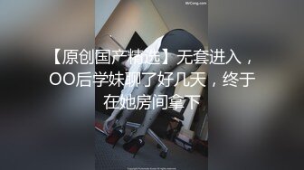 年轻粉嫩的学生软妹子超极品粉红美鲍超极品美乳收集版视图17P+1V合集 白嫩美乳+粉红美鲍=我想干她