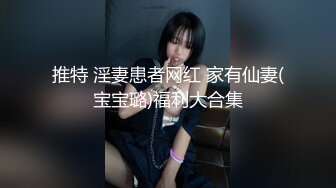 【新片速遞】《台湾情侣泄密》穿着名牌内衣❤️喜欢被双插的嫩B妹子