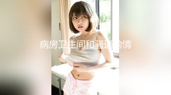 [无码破解]ATFB-254 妖艶フェロモン痴女ハーレム 篠田あゆみ 澤村レイコ