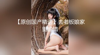 精选极品小美女合集，其中一个屁眼褶皱很大，估计经常肛交❤️ (2)