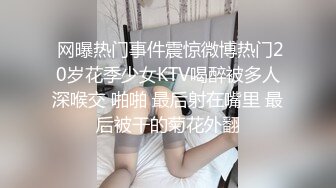 酒店特色拳击床偷拍肥臀女友性欲旺盛，主动给男友口活坐上去求操