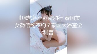 【新片速遞 】 清纯jk学生妹 被几个男子连续输出无套内射 小娇乳 无毛鲍鱼 