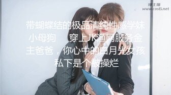 高颜值学生妹【糖炒栗子】美女回归~道具自慰~极品美鲍 (32)