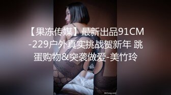 【中国人不骗中国人】难得一见的纯天然美乳 又大又白又挺 娇俏小少妇