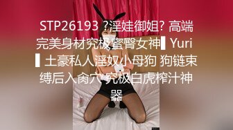 (天美傳媒)(tmw-200)(20230901)色公公ntr巨乳媳婦-蘇雨彤