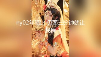 ID5370 乔安 情糜女体香 爱豆传媒