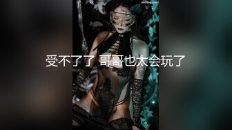 5月最新乱伦！色弟弟对离异的姐姐渴望已久，骚姐姐是个美腿少妇 穿上黑丝 这美腿，弟弟再也忍不住