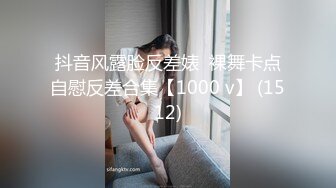 空乘学院 黄衬衫黑裤高跟美女 卫生巾将鲍鱼遮挡快看不见了