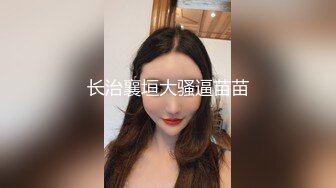 【新片速遞】  小胖哥酒店约炮白嫩的女神“想怎么操就怎么操”内裤都懒的脱直接一扒拉完美露脸