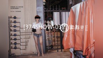 女友单约 接上一个视频