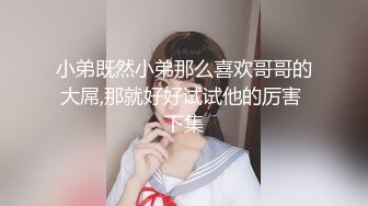 《震撼绿帽精品核弹》2023万众瞩目网红露出调教天花板【J神】私拍第十弹~粉屄女神露出群P双洞各种无底线玩弄 (17)