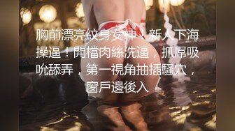 淫乱人妻 2位淫妻3P群P轮番内射3位孕妇露出自慰福利合集 超级诱惑