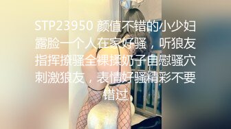 《重磅☛极品反_差》露脸才是王道！微博推_特高颜值网红重机女神【痞幼】私拍▲金_主包养各种玩肏 (2)