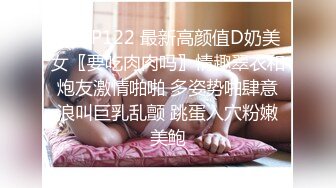 露脸疯狂 续集，接着视频和3个男人做爱