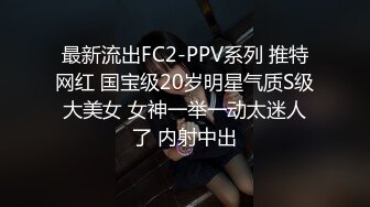 MPG-0054 管明美 网上约炮竟是表姐 不可告人的性癖 麻豆传媒映画