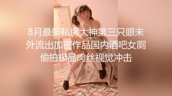 小葛格东游记东记攻略：日本风俗禁忌，东京夜游必玩项目