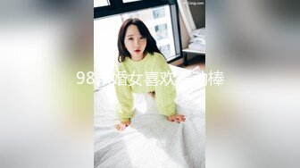 人妻老板娘闺蜜