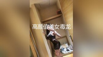 携帯ナースコールで24时间口内射精OK！ 即尺超好きおしゃぶり痴女ナース 枫カレン