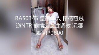 STP25005 颜值不错的御姐女神，黑丝高跟情趣兔女郎装扮，自己玩大黑牛自慰骚穴，听狼友指挥自慰浪叫呻吟妩媚风骚刺激