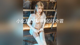 Elsa 实现了梦想。当她想在校园里最好的联谊会上时，她正在上大学，做着自己想做的事。在返校夜总会爬