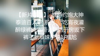 最新福利❤️青春无敌❤️推特极品可甜可盐白虎馒头一线天女神【乖仔小A】私拍，各种道具紫薇啪啪，这嫩B太诱人太想肏了