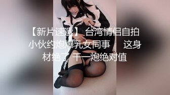 极品露脸反差女神！OF完美炮架高颜巨乳丰臀御姐【lovelyja】私拍视图，各种啪啪深喉口爆眼镜都红了