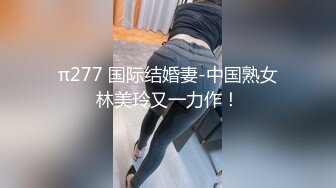 [原创] 怎么不装纯了？刚开始不是很青纯吗，现在这么骚