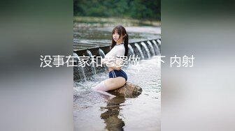 瘦子探花约战零零后高颜值清纯美眉超级嫩粉干净白虎逼操起来真的好爽贼紧